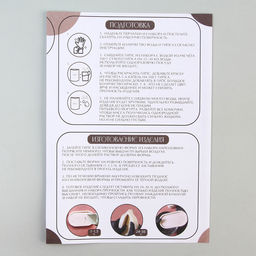 Подставка из гипса. Набор для создания поддона с красками Круг