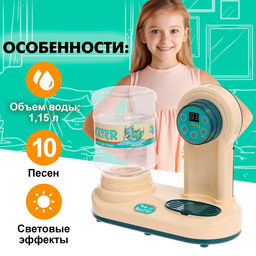 Кулер Аква, свет, звук, МИКС - Simaland фото 3