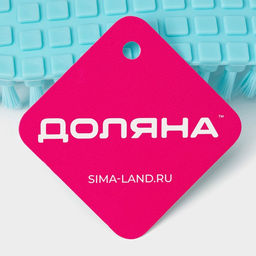 Щётка для уборки универсальная Доляна, гибкая, для одежды, 15,5×6,5×3,5 см, цвет МИКС
