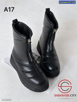 Дутики женские для зимы - Bruno фото 2