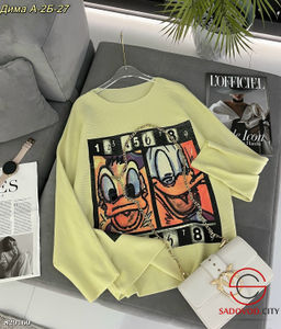 Кофта женская с рисунком