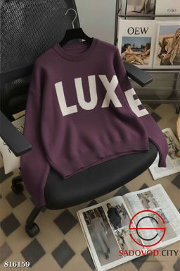 Кофта женская с надписью - Bruno фото 5