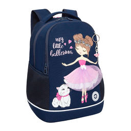 RG-663-13 Рюкзак школьный с обвесом - Grizzly фото 44