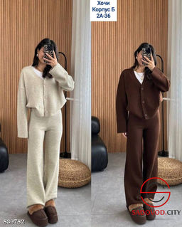 Костюм женский (кардиган и штаны) - Bruno фото 3