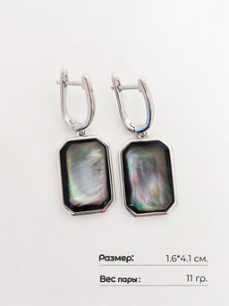 Серьги - Vel vett фото 7