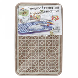 Сушилка-поднос настольная для посуды пластмассовая 43х31х3,5см, с решеткой для сушки, слоновая кость (Россия) - Домашняя мода фото 8