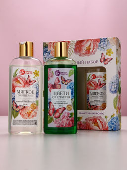 Подарочный набор «Ты самая чудесная», гель для душа и шампунь для волос, 2×250, Чистое счастье