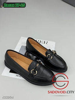 Женские мокасины весенние