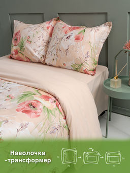 КПБ ЭКОДОМ Персик 20124-1/Евро