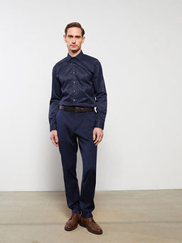 Slim Fit Uzun Kollu Desenli Arm?rl? Erkek G?mlek