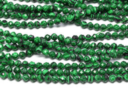 Бусины из малахита искусственного шарик гр.4мм, 38см, 103 бусины Радуга камня