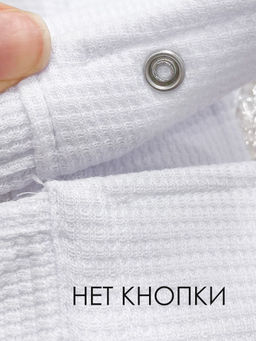 Рубашка для мальчика Соль&Перец уценка  фото 3