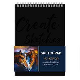 Альбом для рисования (Скетчпад) А5+ 40 л