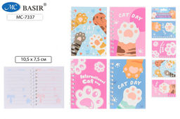 Набор блокнотов 4шт. 105*75мм, на гребне "Лапки" (MC-7337)