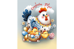 Вафельное полотенце Купон 13332-1 мк - Наталья-текстиль фото 2