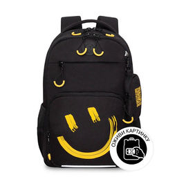 RB-659-3 Рюкзак школьный с чехлом для мелочей - Grizzly фото 45