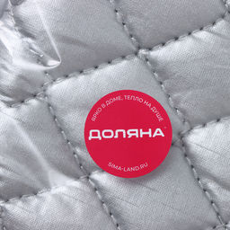 Набор прихваток Доляна «Профи», 2 шт., 30×16×2 см, серый