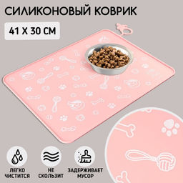 Коврик силиконовый под миску Паттерн, 30х40 см, розовый