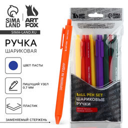 Цена за 10 шт. Ручка прикол шариковая синяя паста автоматическая 0,7 мм МИКС надписей Приношу счастье