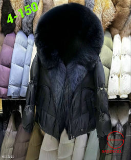 Пуховик с натуральным мехом песца, чернобурки и лисы - Bruno фото 6