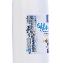 Цена за 4 шт. Мягкое средство для снятия лака «Улыбка» без ацетона, 110 мл