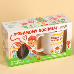 Подарочный набор Воспитатель : чайное ассорти 20 шт., х 1,8 г., кружка 300 мл. - Фабрика счастья фото 9