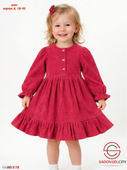 Детское платье для девочки