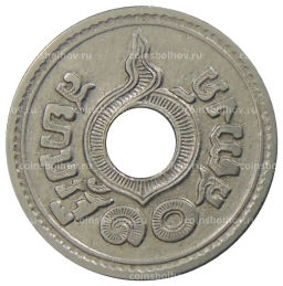 Монета 10 сатангов 1921 года Таиланд