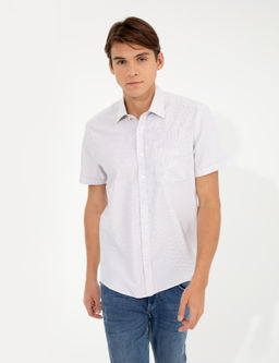 Рубашка Pierre Cardin Regular Fit бежевого цвета