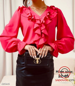 Рубашка женская с рюшами