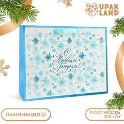 Пакет новогодний ламинированный горизонтальный «С новым годом», L 40×31×12 см