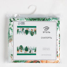 Скатерть новогодняя Этель Новогодний лес 148х110 см, 100% хл, саржа 190 гр/м2 с ГМВО  фото 7