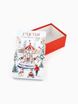 Набор подарочных коробок 5 в 1 Сказочная новогодняя акварель, 32.5?20?12.5 - 22?14?8.5 см