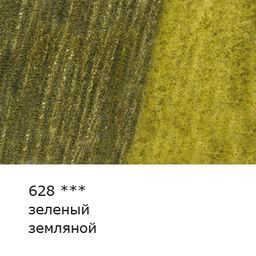 VISTA-ARTISTA Gallery VGWP Карандаш акварельный художественный заточенный 6 шт. 628 Зеленый земляной (Green Earth)