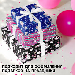 Упаковочная бумага, набор 3 листа, Холодное сердце, Минни Маус, Коты аристократы, 70?100 см - Disney фото 2