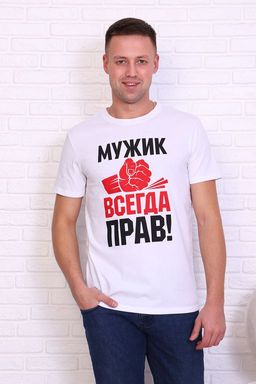 Футболка 11635 - Berchelli фото 8