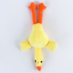 Мягкая игрушка «Гусь», 20 см, МИКС