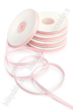 Лента репсовая 0,6 см*20 ярд "1 сорт" (10 бобин) SF-1722, светло-розовый №43