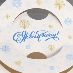 Коробка под бенто - торт с окном новогодняя «Чудеса случаются», 16×16×12.5 см