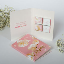 *Открытка 4 шоколадки "С 8 марта!" (нежные светлые цветы)