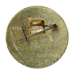 Значок Юный осводовец РСФСР