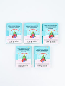 МП Набор Блокнот с раскраской + мини карандаши цветные 5 шт.