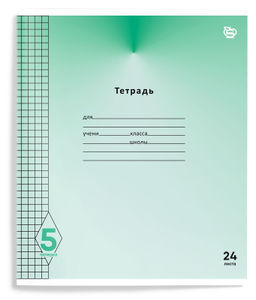 Цена за 5 шт. Тетрадь 24 л. кл. Schoolformat ПЯТЕРКА офсет