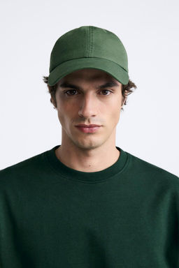 TWILL CAP - Zara фото 9