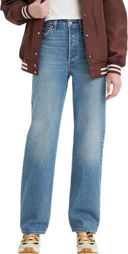 Джинсы женские