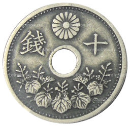 10 сен 1926 года Япония