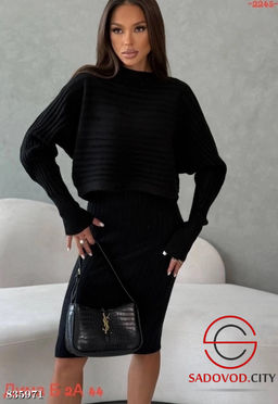 Двойка костюм (свитер и платье) - Bruno фото 5