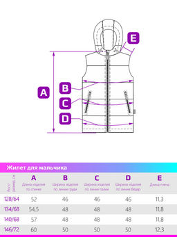 ЖИЛЕТ 9м6924 хаки/фундук - Nikastyle фото 8