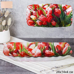 Блюдо прямоугольное глубокое 28 см / S440611W HH326 GREY /уп 36/ цветная коробка