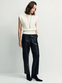 Брюки из искуственной кожи / Zarina